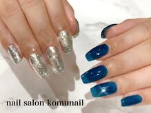 コムネイル(komu nail)/お客様ネイル