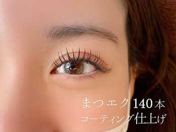 ジャスミンラッシュ 神戸店(Jasmine Lash)/まつエク140本コーティングあり