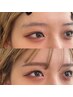 【初めての方へ◇美眉形成】　アイブロウwax 