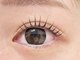 ビューティーサロンアイズ 三宮店(Beauty salon  Eye's)の写真/【美容液コーティン付き！上まつ毛パーマ¥3300～】ナチュラル派の方に★パーマで毎朝のビューラーいらず！