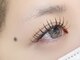 アイスター 大阪梅田店(EYESTAR)の写真/【圧倒的持続力！LEDエクステ100本¥5500】いつまでもキレイなお目元キープをお手伝いいたします◎