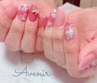 アヴィニール 表参道(Avenir)
