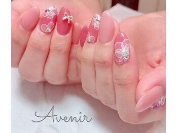 アヴィニール 表参道(Avenir)