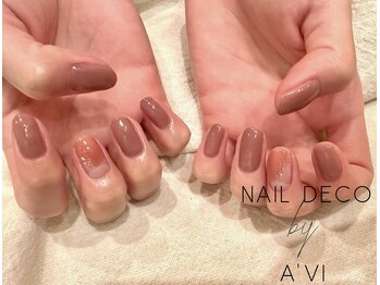 ネイルデコ(nail DECO)/ワンカラーアート2本付き
