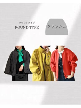 ベルヴェール(Bellevert)/デザインキーワード　フラッシュ