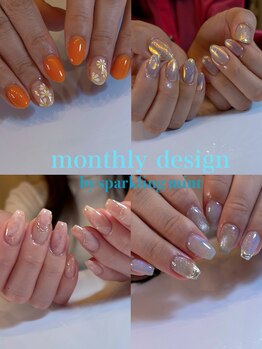スパークリング ミント 森ノ宮店(sparkling mint)/monthlydesign