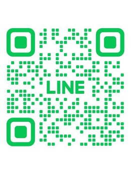 リアンジェ(Liange)/当サロンの公式LINE