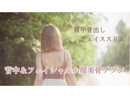 ネクストフェイス(NextFace)の写真
