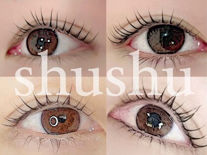 シュシュ(shushu)の写真