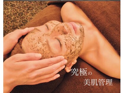 ベルダ(BELDAD)の写真