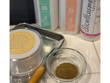 ピノニーナビューティ(Pino Nina Beauty)の雰囲気（ハーブピーリング）