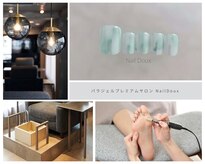 ネイル ドゥ 岡山駅前店(Nail Doux)