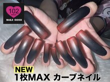 ネイルサロン ネイルズゴーゴー 渋谷店(NAILSGOGO)