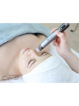 美白ケアをしたい