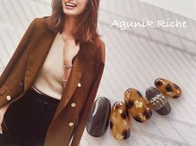 アグニークリッシェ(Agunik Riche)の雰囲気（べっ甲柄のようなレオパード柄のような秋ネイル♪♪渋谷ネイル）