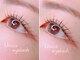 ウニカ アイラッシュ(Unica eyelash)の写真/一人ひとりの“目の形,まつげの生え方,雰囲気”を見極めご提案◎まつげパーマ4300円/パリジェンヌ5300円