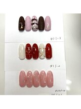 店舗限定ハンド