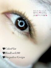 シックドゥホンジョウ(CHIC de Honjo)/カラーエクステ