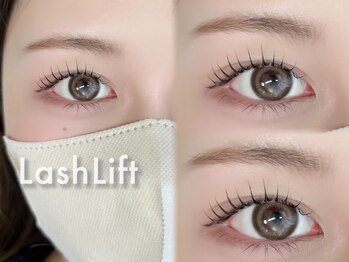 プリュム 恵比寿(plume)/