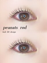 アイモア 江南店(eye mor.)/まつ毛パーマ