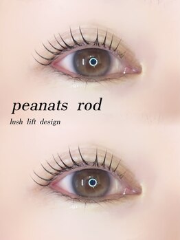 アイモア 江南店(eye mor.)/まつ毛パーマ