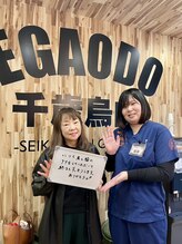 千歳烏山の接骨院 はり灸院/千歳烏山駅徒歩1分★