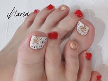 イハナ(ihana)