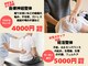 美容整体ナチュラル(natural)の写真