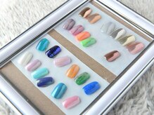 アムール(amour)/パウダーサンプル