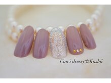 キャンアイドレッシー 香椎店(Can I Dressy)/【ご新規様】￥4980→￥4500