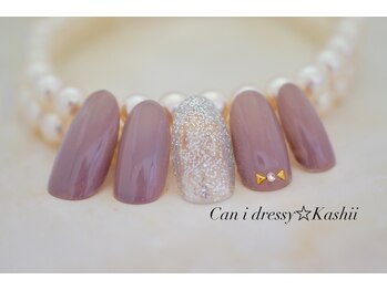 キャンアイドレッシー 香椎店(Can I Dressy)/【ご新規様】¥4980→¥4500