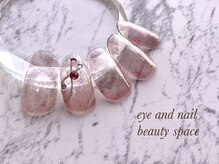 ビューティースペース 品川大井町店(Beauty Space)/ラインアート♪