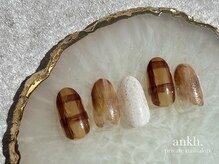 アンク(ankh.)/10月こだわりニュアンスコース