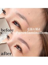 ブランジュ(Blange)/美眉スタイリング【アイブロウ】