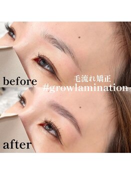 ブランジュ(Blange)/美眉スタイリング【アイブロウ】