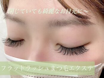 フィールラッシュ バイ グリーン(FEELLASH by green)/まつげパーマでは物足りない方に