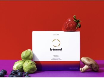 巡りラボ/ビターナルペースト