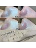 【手軽に♪】黒ずみ・詰まり撃退！鼻特化ケアコース（マッサージ無し）