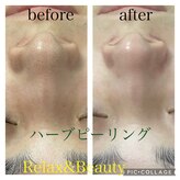 リラックスアンドビューティ(Relax&Beauty)