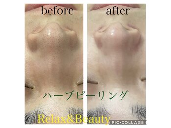 リラックスアンドビューティ(Relax&Beauty)