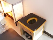 多もあ/☆よもぎ蒸しスペース[新宿]