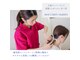 かげやま鍼灸接骨院の写真