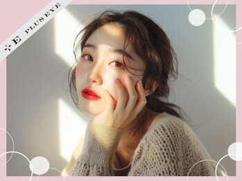 プラスアイ 自由が丘店