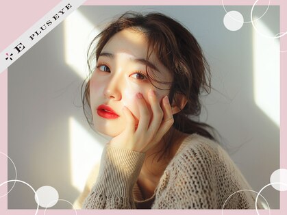 プラスアイ 自由が丘店の写真