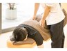 【平日15時～18時限定/超トク&時短♪】骨盤リセット調整×もみほぐし 1,500円