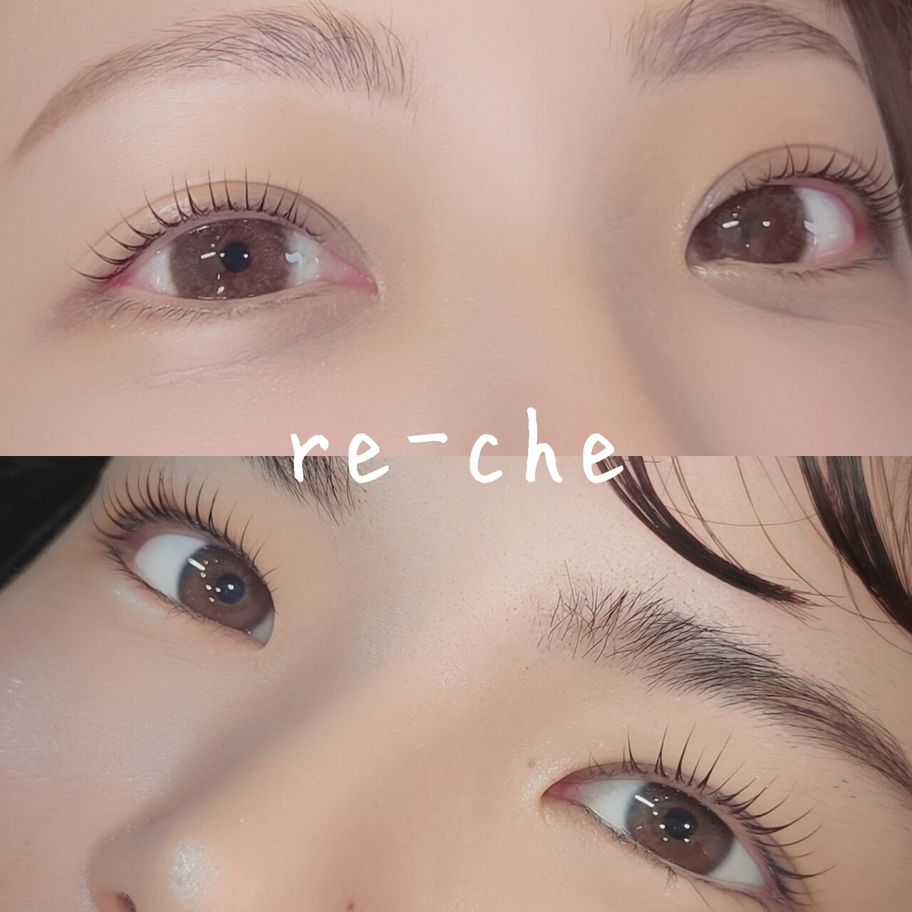 リーチェ(re-che)｜ホットペッパービューティー