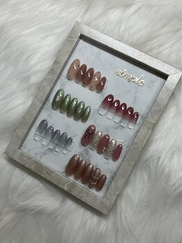 ピリナ(Pilina)/シンプルデザインコース