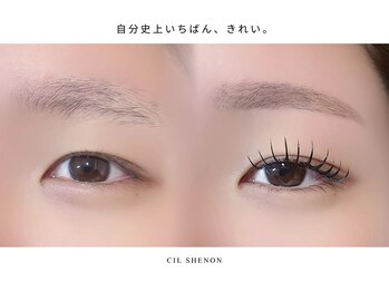 シル シェノン(cil shenon)