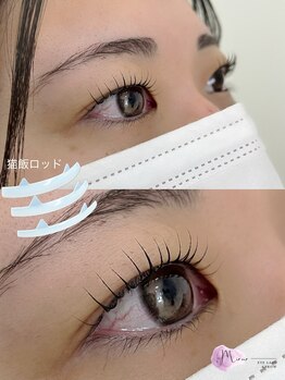 ミロア(Miroir)/ねこまんまロッド