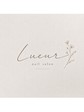 リュール(Lueur)&nbsp;lueur 